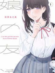 菠萝TV电视剧 山河故人